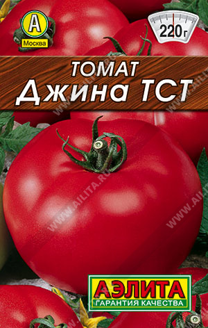 Томат Джина ТСТ - фото Томат Джина ТСТ - фото