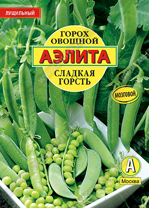 Горох овощной Сладкая горсть - фото Горох овощной Сладкая горсть - фото