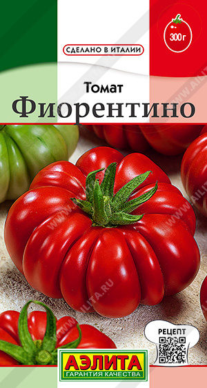 Томат Фиорентино - фото Томат Фиорентино - фото