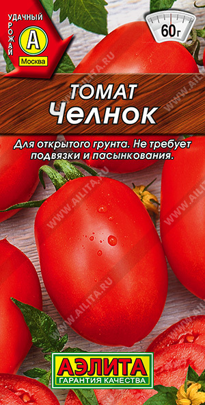 Томат Челнок - фото Томат Челнок - фото