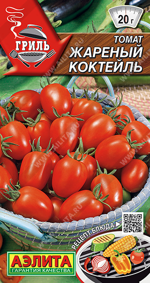 Томат Жареный коктейль - фото Томат Жареный коктейль - фото
