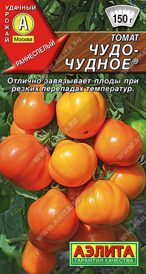 Томат Чудо-чудное - фото Томат Чудо-чудное - фото