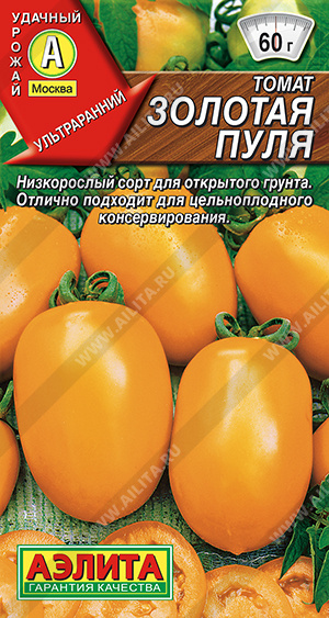 Томат Золотая пуля - фото Томат Золотая пуля - фото