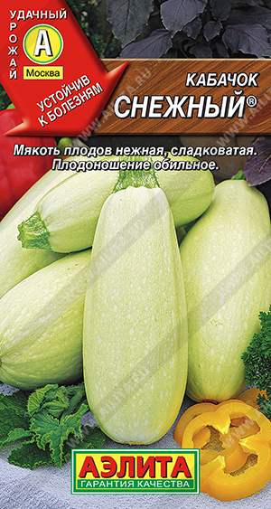 Кабачок белоплодный Снежный ® - фото Кабачок белоплодный Снежный ® - фото